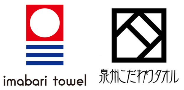 タオルブランド