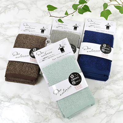 抗菌防臭糸タオル