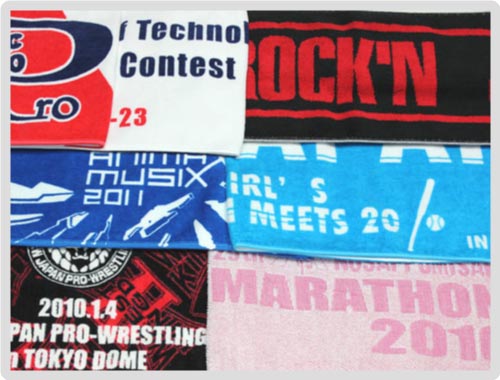 イベントタオル